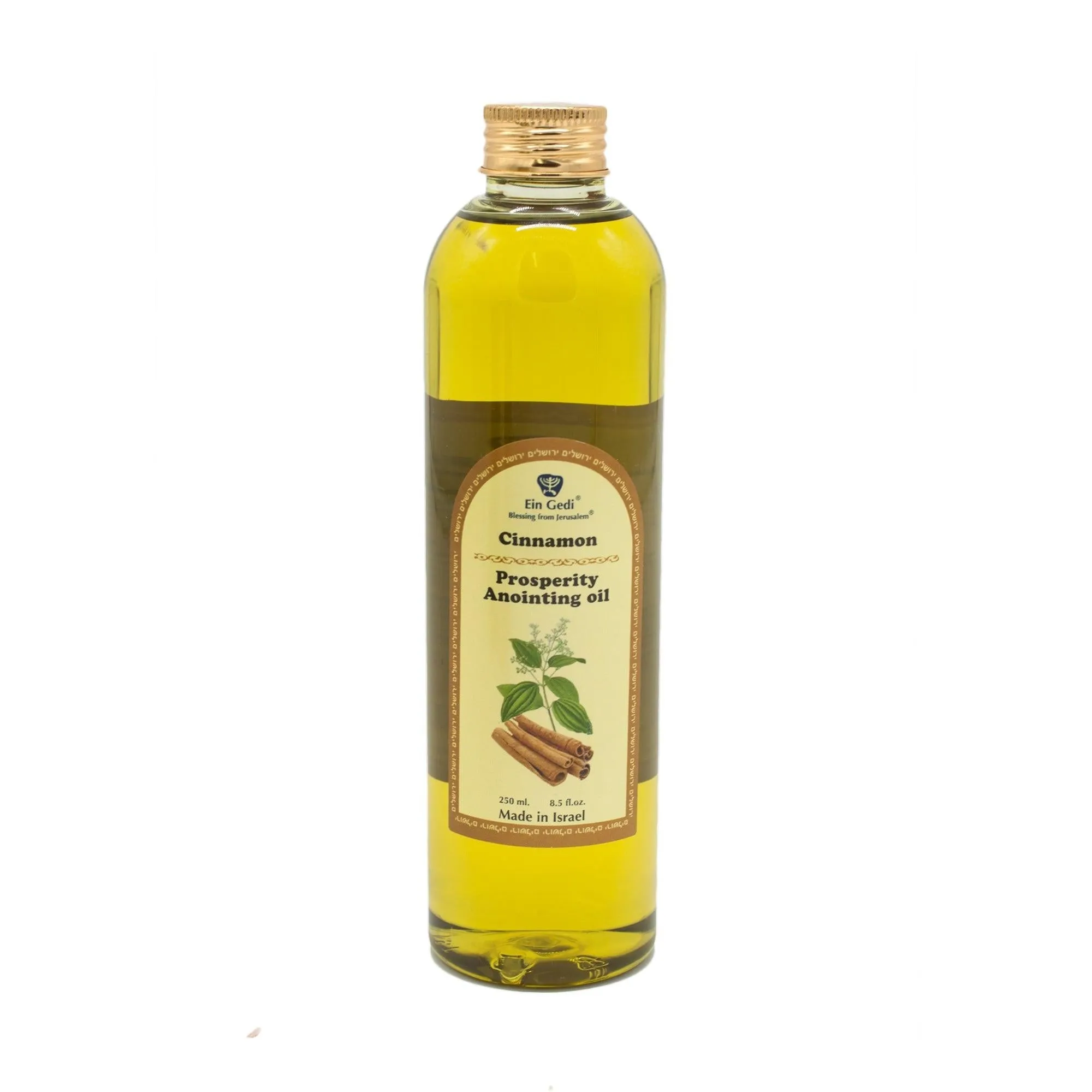 Anointing Oil Cinnamon Prosperity 250 ml. - 8.5 fl.oz. from the Holyland Ein Gedi