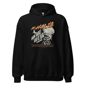 Hum AKali Sab ke Wali Unisex Hoodie