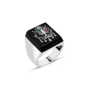 Square Onyx Stone with Ottoman Coat of Arms Silver Men's Ring